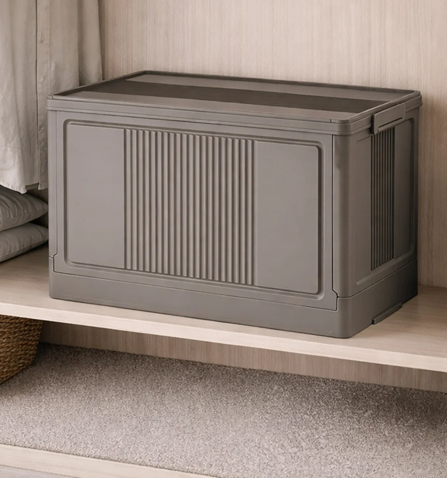 Modern Portable Storage Organizer Box Earth Brown (32x54x32 cm)