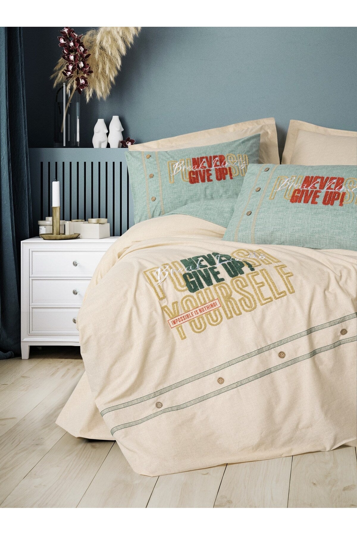 Ranforce Double Quilt Cover Set Quilt Cover: 200 X 220 Cm Flat Sheet: 240 X 260 Cm Pillowcase: 50 X 70 Cm (2 Pieces) Oxford Pillowcase: 50 X 70 Cm (2 Pieces) Beige