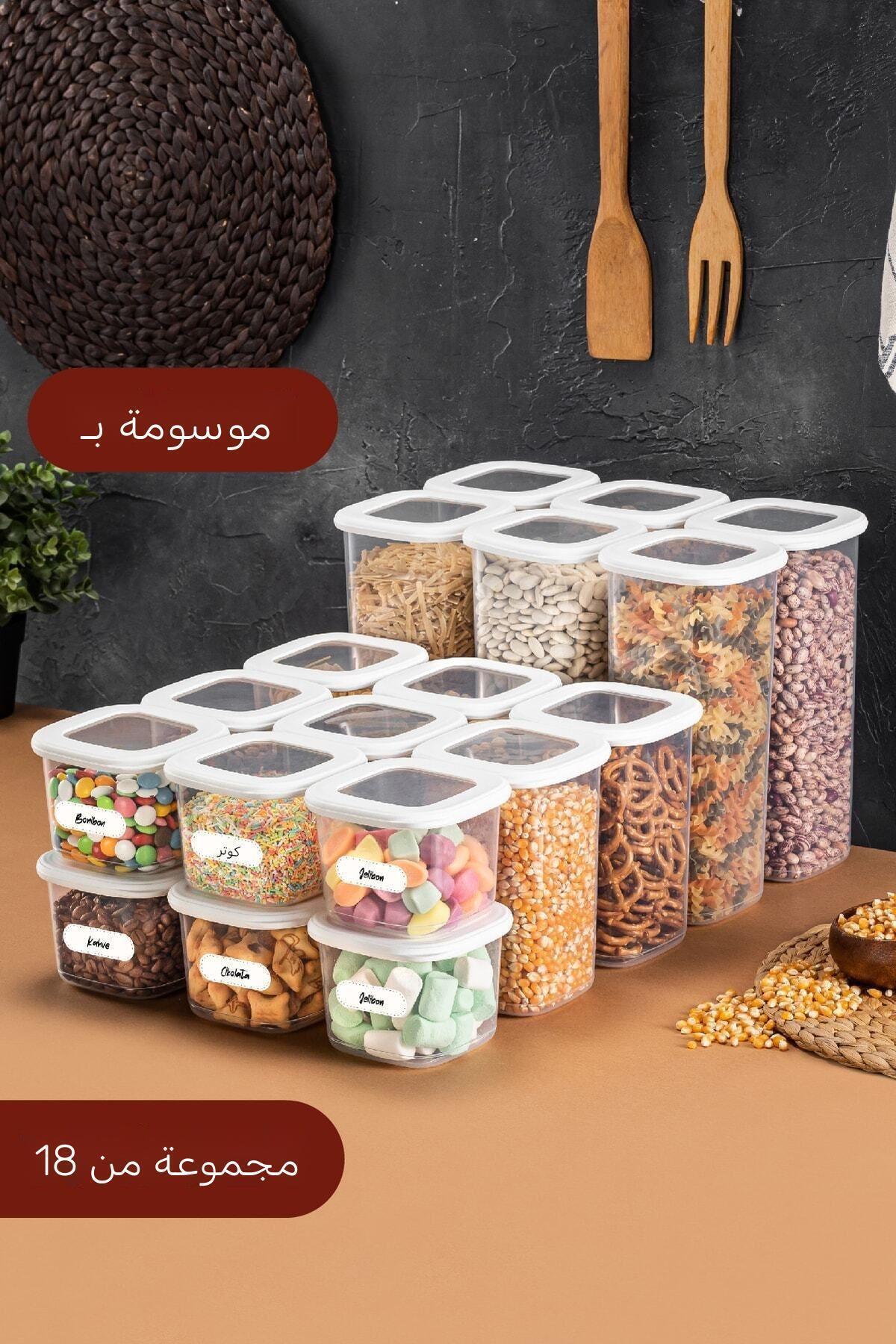 Foil-Labeled Square Food Storage Container 18-Piece Set 6x(0.55 L, 1.2 L, 1.75 L)