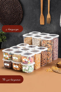 Foil-Labeled Square Food Storage Container 18-Piece Set 6x(0.55 L, 1.2 L, 1.75 L)