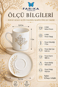 Tree of Life Gold Gilding 12-Piece 6-Person Porcelain Coffee Cup Set Broken White